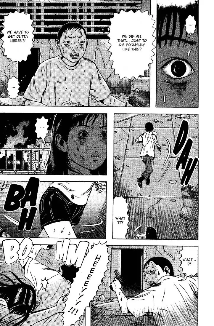 Dragon Head Chapter 43 4